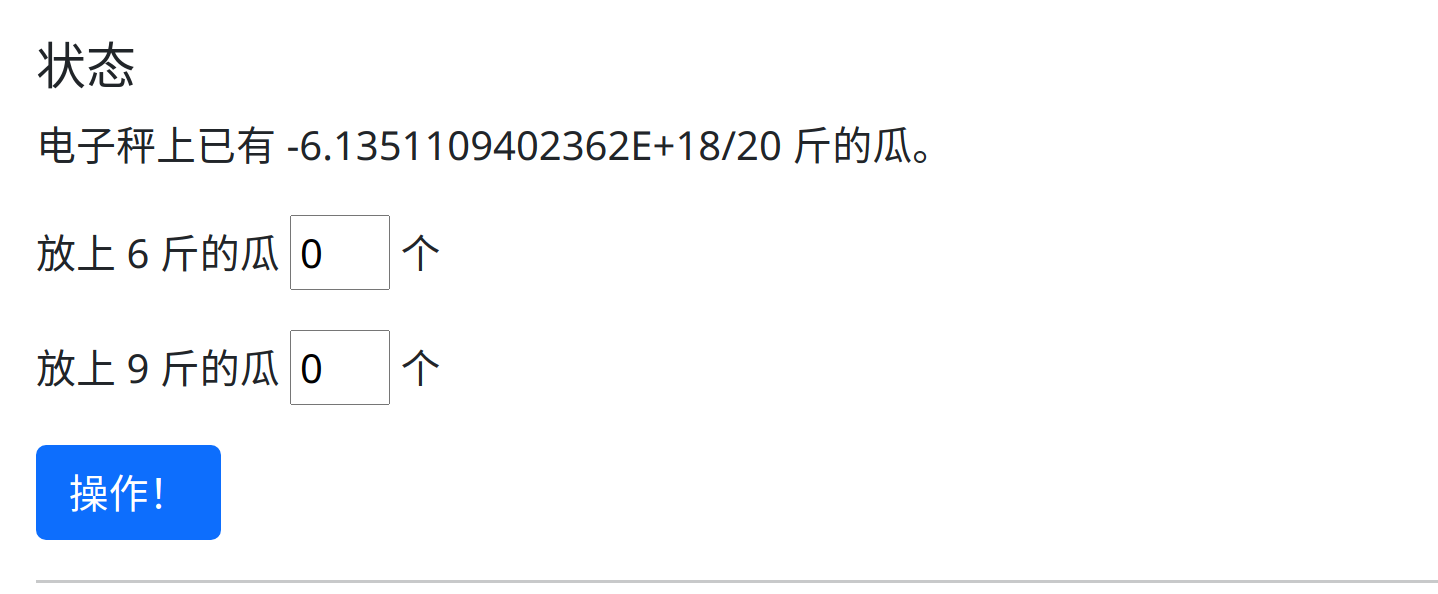 image-20211026131723641